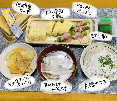 9AA4BD4F-67D5-4E79-8D66-C28E19A0D67D