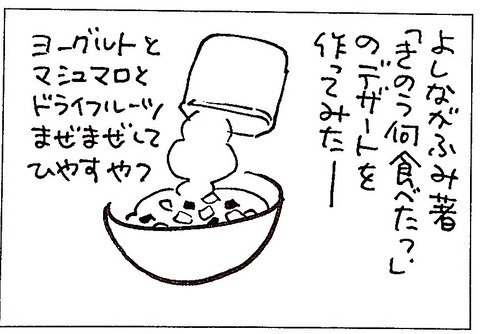 232B9FC8-7A13-4649-8033-F642E9C0466C