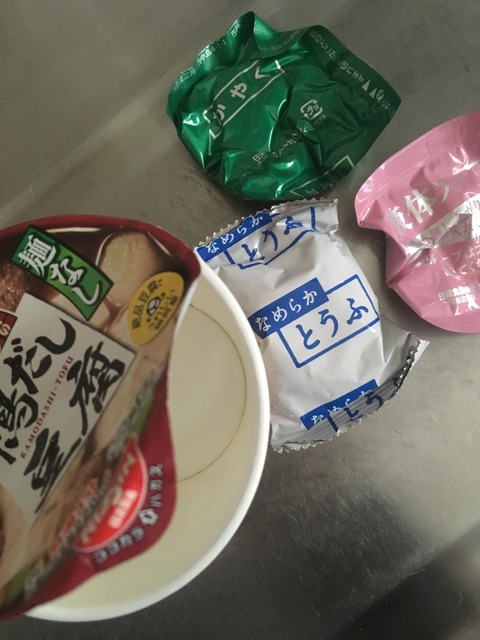 D7F0FF37-B896-4C59-81E7-29A177247239