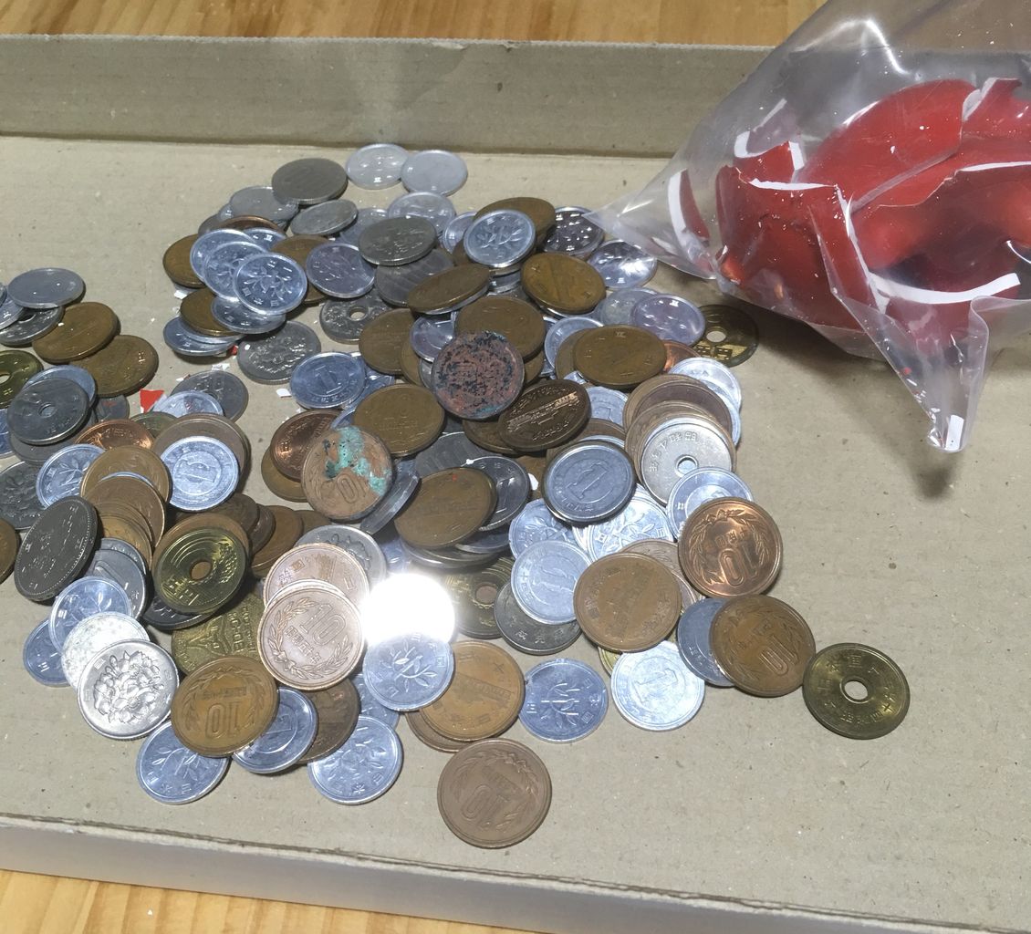 ブタの貯金箱を割ってみた 日本の北の方で障害児と暮らす ブタの貯金箱を割ってみた 日本の北の方で障害児と暮らす