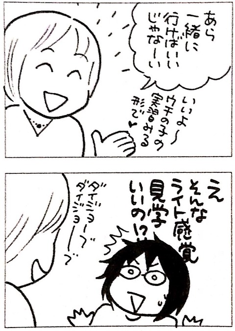 7E5FB32C-6F08-4628-9A41-502889D8C5E7
