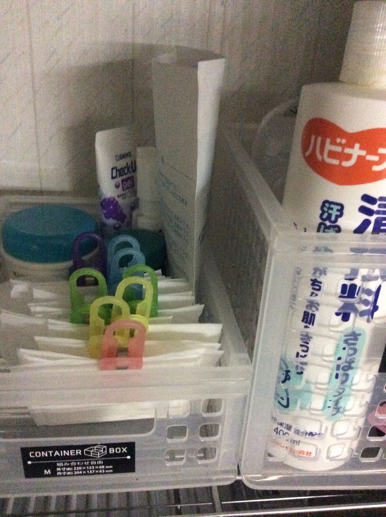 お薬保管の話 日本の北の方で障害児と暮らす