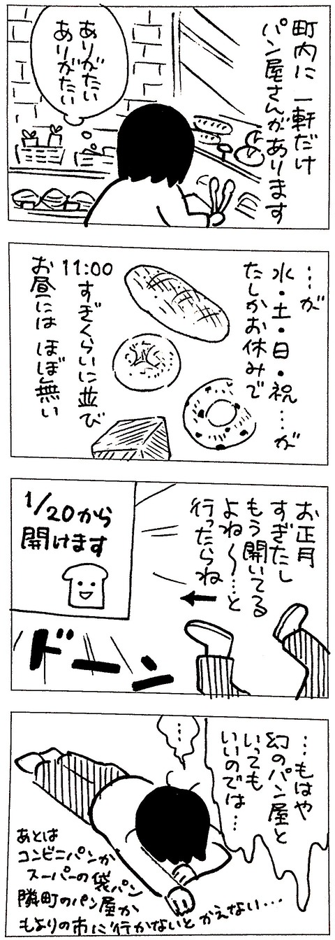 3D4F03BF-8AE4-4A32-80AC-F43F1EE1082F