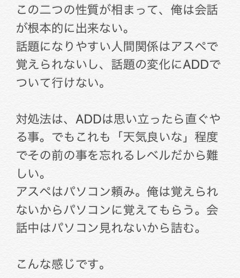 5307D7D7-6224-4E11-A5E8-24A400FFD4A0