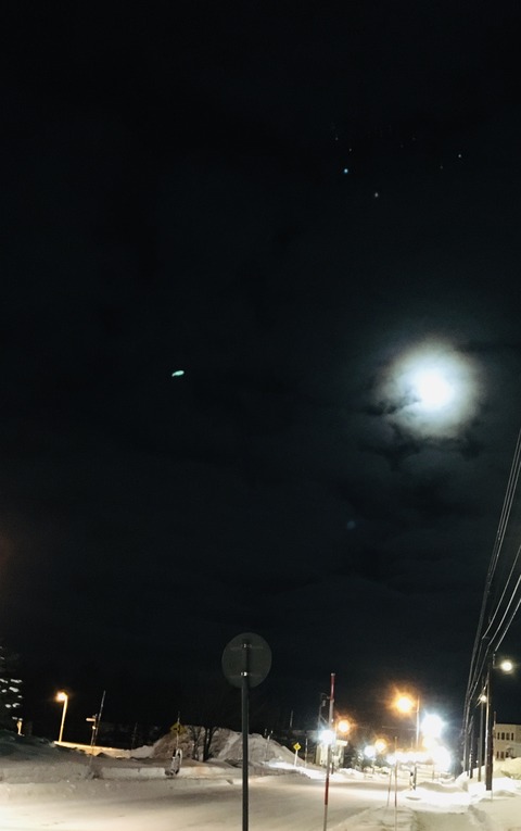 D50D3AC8-868D-4AC0-93C0-43116B0D435E