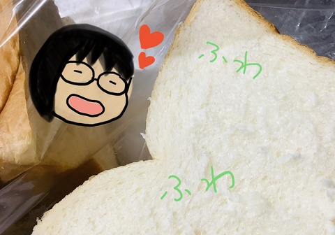 80EB76B4-889F-47D9-B40D-0BC95D568167