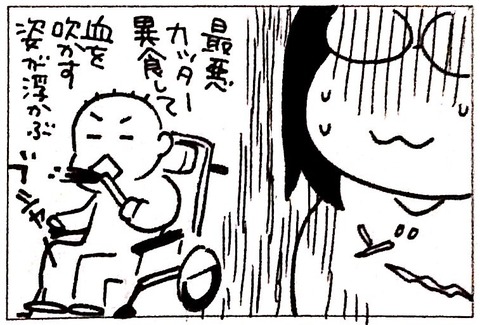 8F7980EF-7B25-4117-A800-3B0EE1857B86