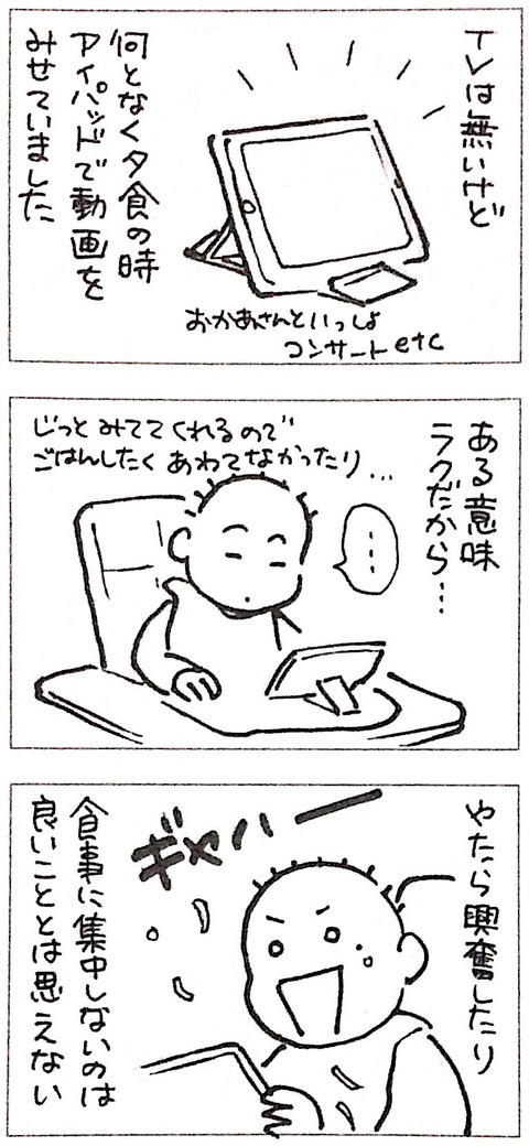 9E64660E-695E-4724-A817-5CDC4E3F2BCF