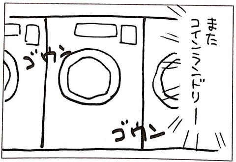 711C390B-BA57-4F2B-8D31-9679A68F3CFE