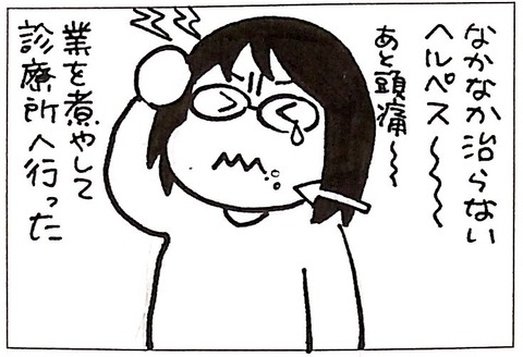 BB73D3A0-A57E-4B00-B202-70551B5FC927