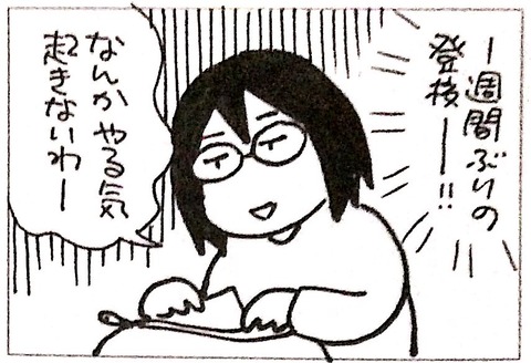 07555B8B-3D63-478B-831E-C8B54BD0D9ED