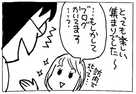 921E5CB9-FD71-4ED0-956C-04C58444B672