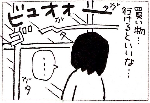 A1A493D0-6C6F-478C-AF0E-713E8257F07B