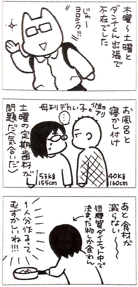 21FFF905-48FF-4A3D-8563-C978A7490326