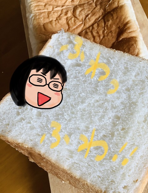 8B0C098B-EB15-4A16-9FAE-A17089D1507D