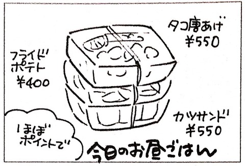 E6024A0E-F616-4D28-8BE3-368C587AE9CB
