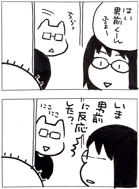 3FD33D06-8CDF-4619-A9C9-F92B08B84A8A
