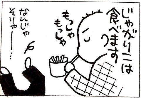 0CD10941-9690-4878-B7A7-EEF6199B5414