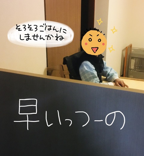 24AC0408-B0A9-4579-BA2D-88F83252E80D