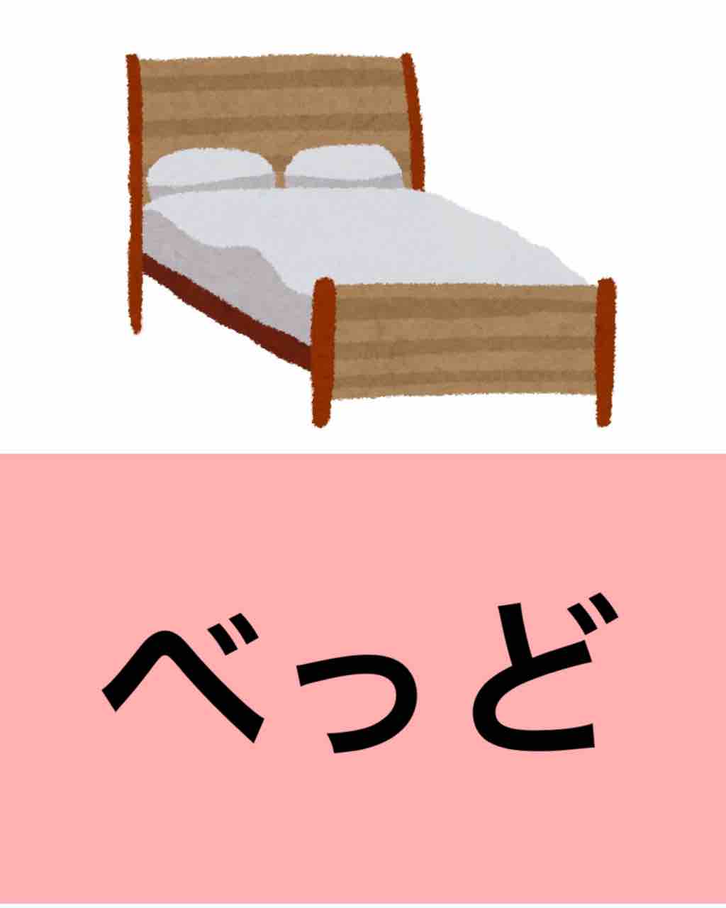 促音カード マルチリンガルのすすめ