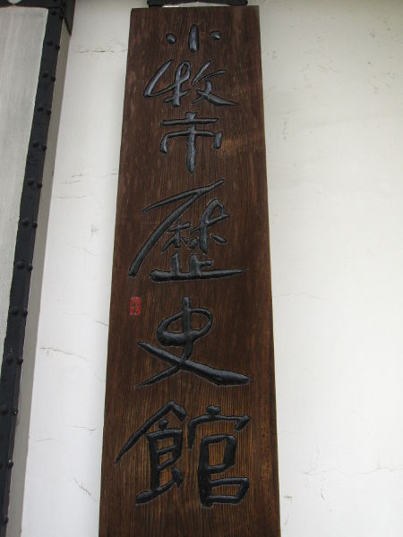 IMG_緑10
