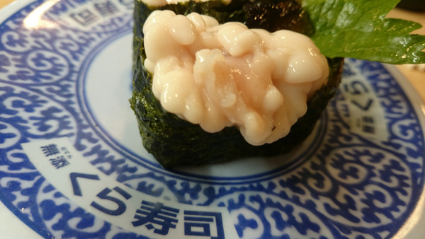 DSC_くら寿司