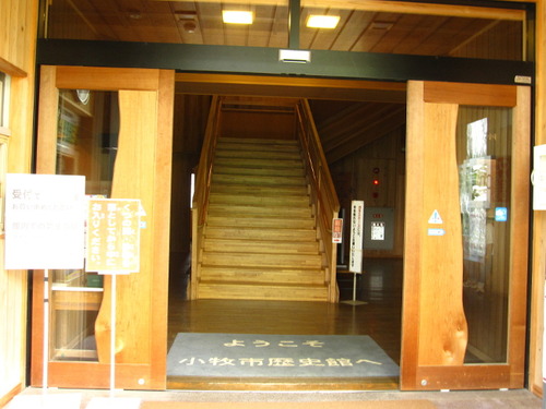 IMG_緑9