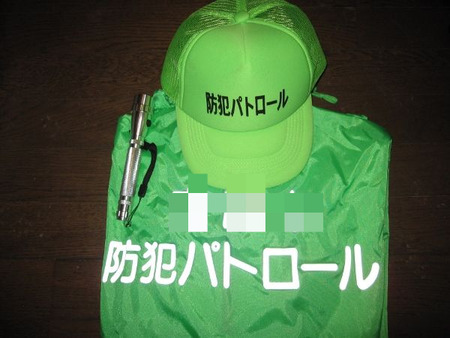 BlogPaint