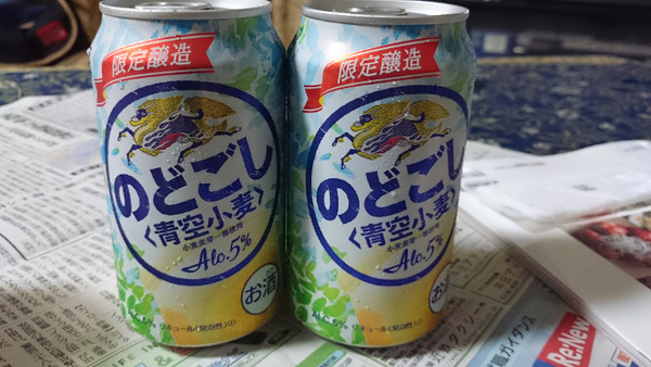 DSC_ビール