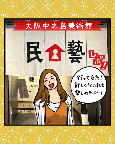 無題376_20230815193020