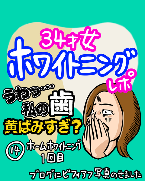 AEF9A6B4-9074-40E6-9BD5-8AFBBC205777