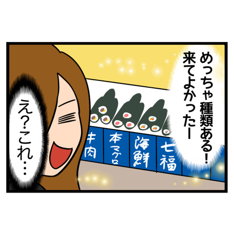 89C3922F-C494-492A-A22E-E6CE700957C0