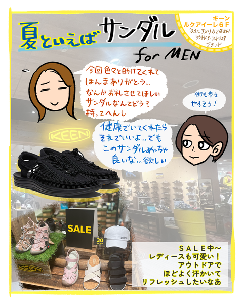 無題351.2023.04.11-23.48_20230719173658