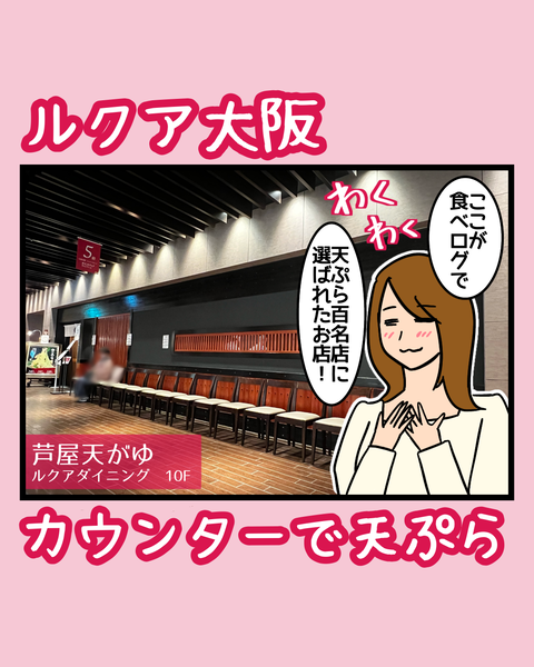 B2E69EA8-5D94-4D4B-A35B-50AB7D3081C7