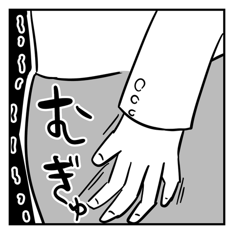 無題410_20231013212042