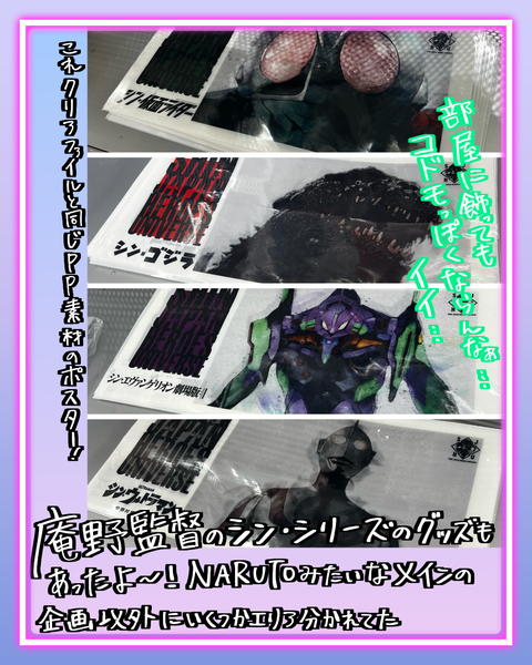 03074D87-E94D-44A8-9C1C-68CC137547F2