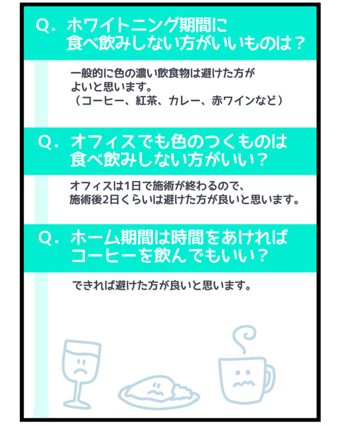 860224A3-4DB1-4787-AEF9-DB2A6458DB6B
