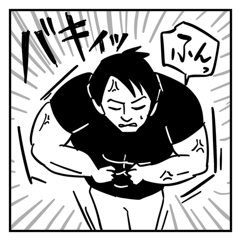 無題410_20231013212119