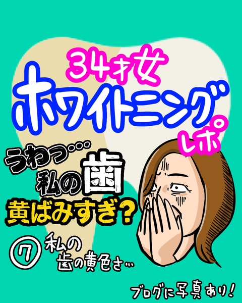 87B57249-DB92-409B-8138-CEE6A90F56A6