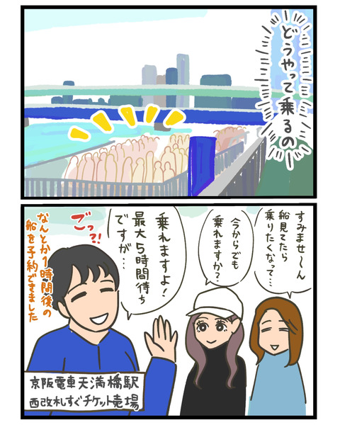 2D3E15C1-E804-405A-8102-35E51ADF6C93