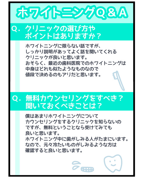 812FF631-F98F-425F-A5CC-60B4EDF486DD