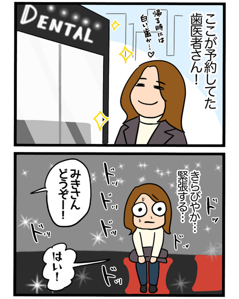 7A417CB0-42FB-4118-BAD6-A1F06986F2DA