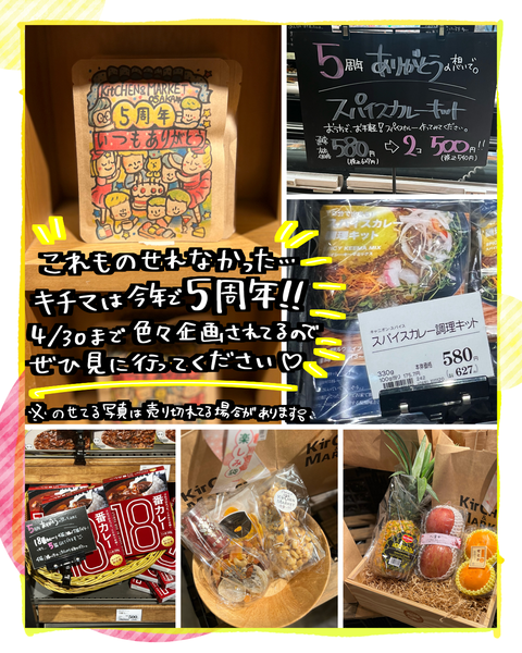 無題351.2023.04.11-23.38_20230421212821