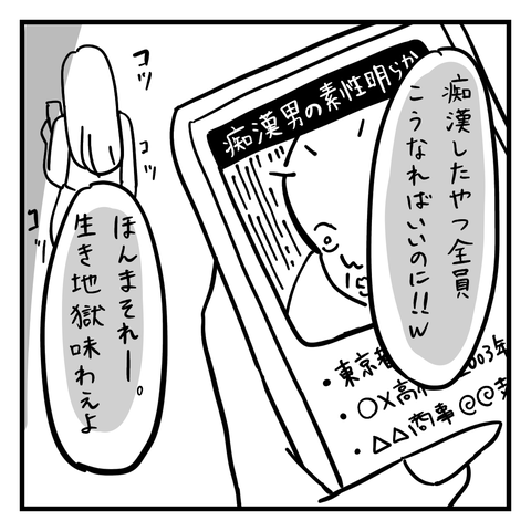 無題410_20231013221444