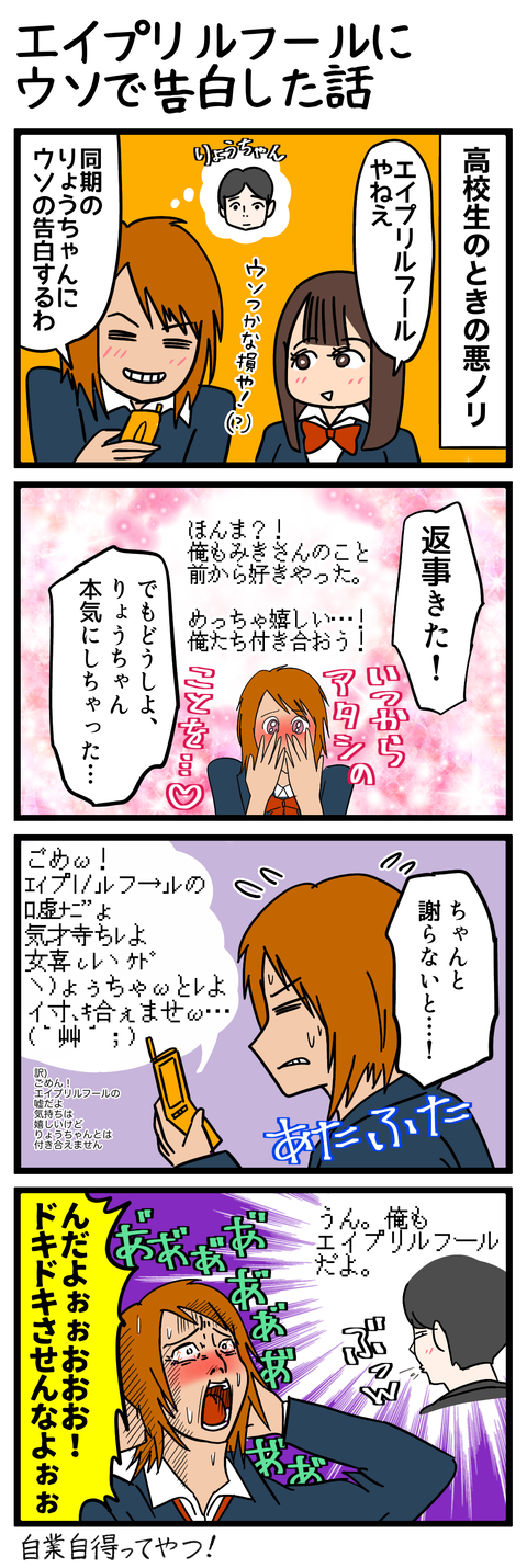 9D11A600-507D-441A-A136-78B7AB817CE5