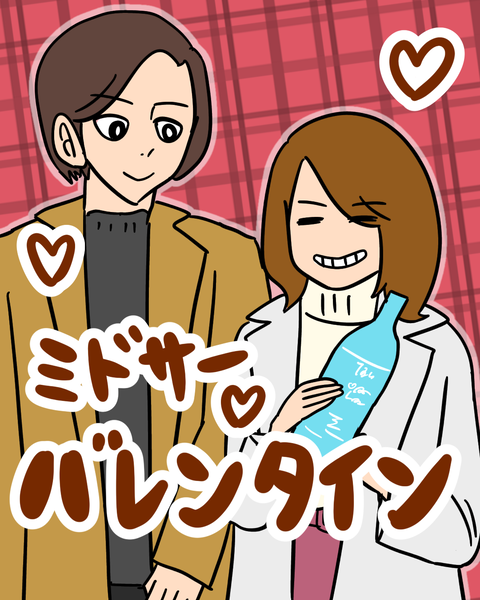 6CE3A148-A9A0-487F-B78E-641C2DB3ADB2
