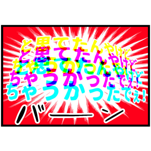 E055A148-6271-415A-BE3A-B621A5925ED4