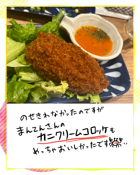 無題351.2023.04.11-23.38_20230421210014