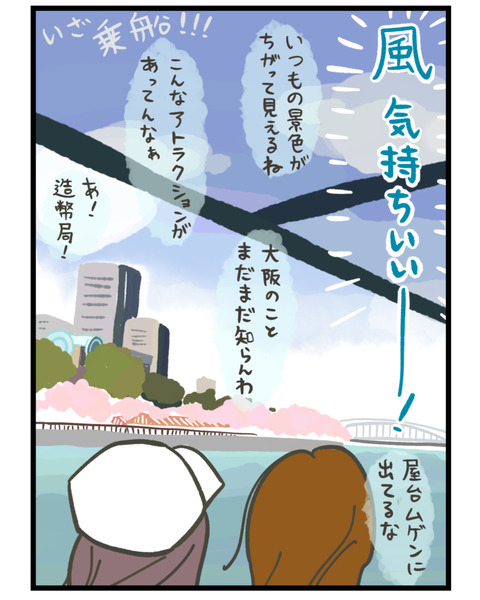 D5D5C5EB-4F88-4C4A-82CC-ECA316DADCB6
