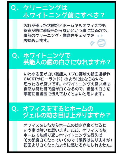 3E0A18D4-1A8C-4B59-9593-956759E3147D